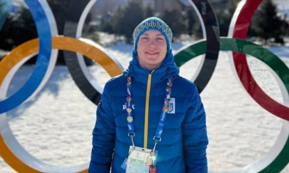 Олександр Окіпнюк