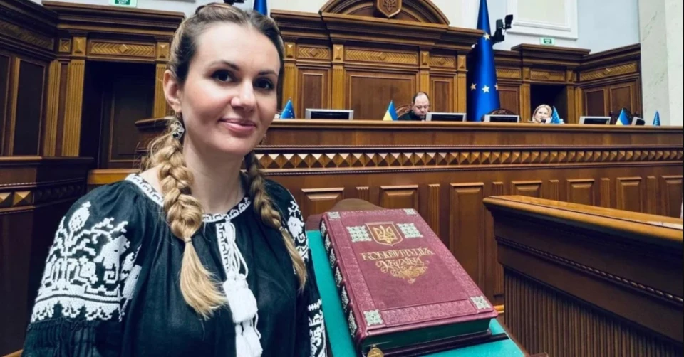 Анна Скороход у Верховній Раді