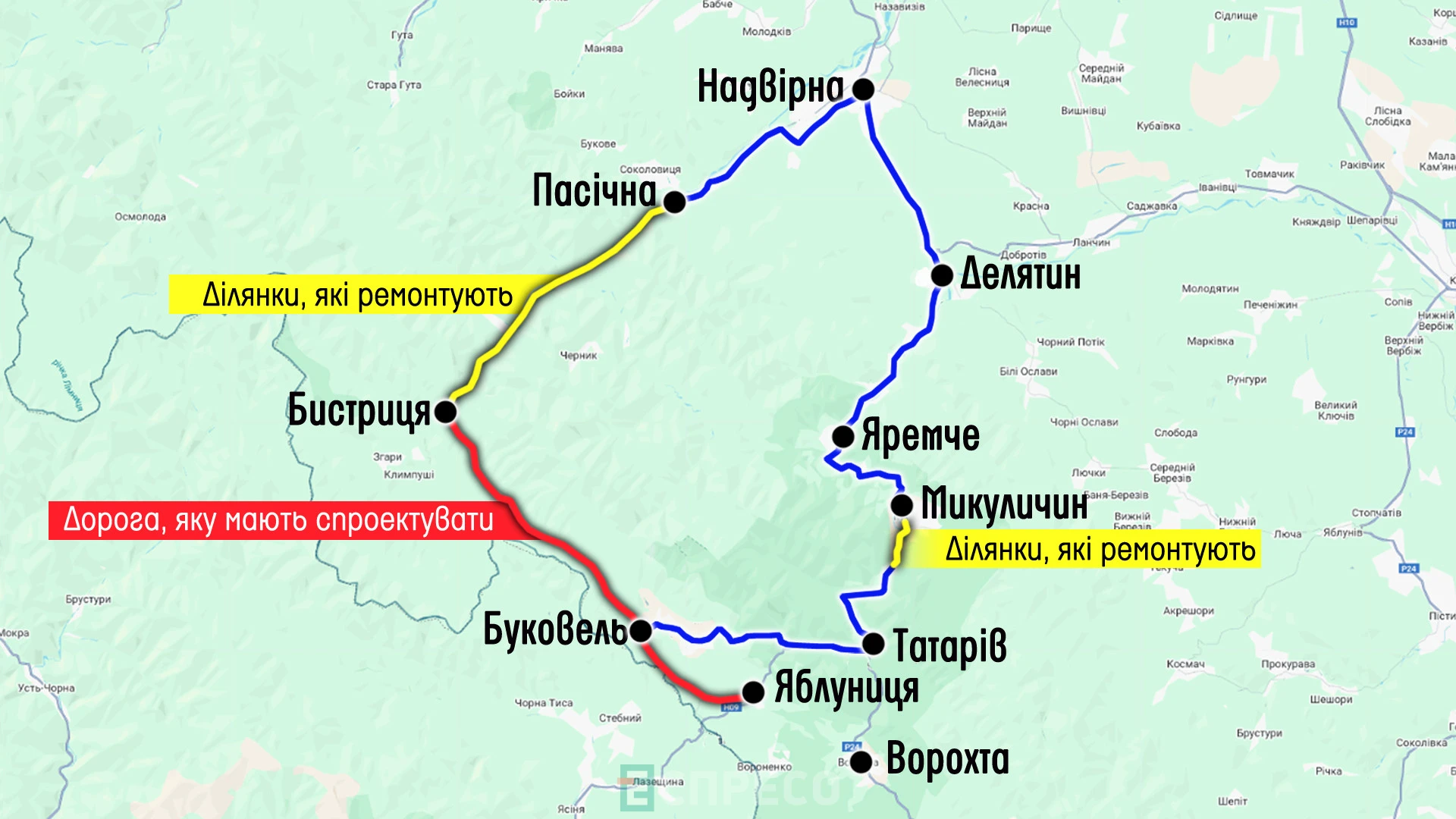 схема проектованої дороги