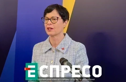 Марта Кос єврокомісарка з питань розширення ЄС