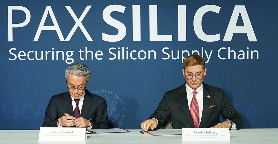 Декларація Pax Silica