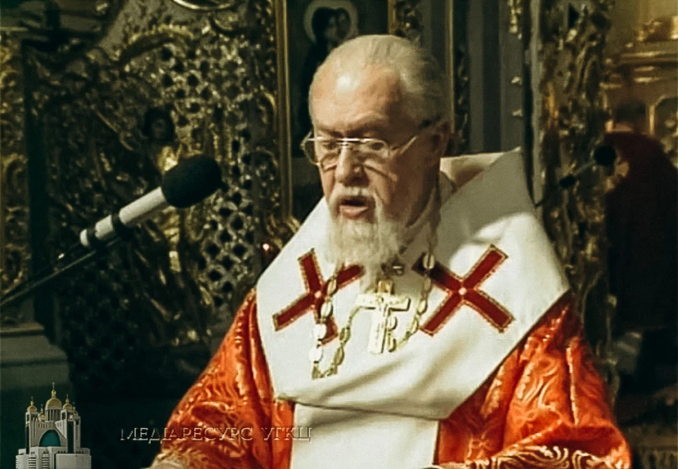 Блаженніший Мирослав Іван Любачівський