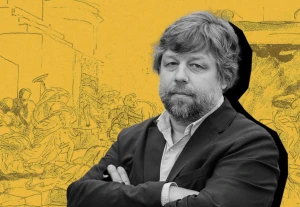 Олександр Бутягін
