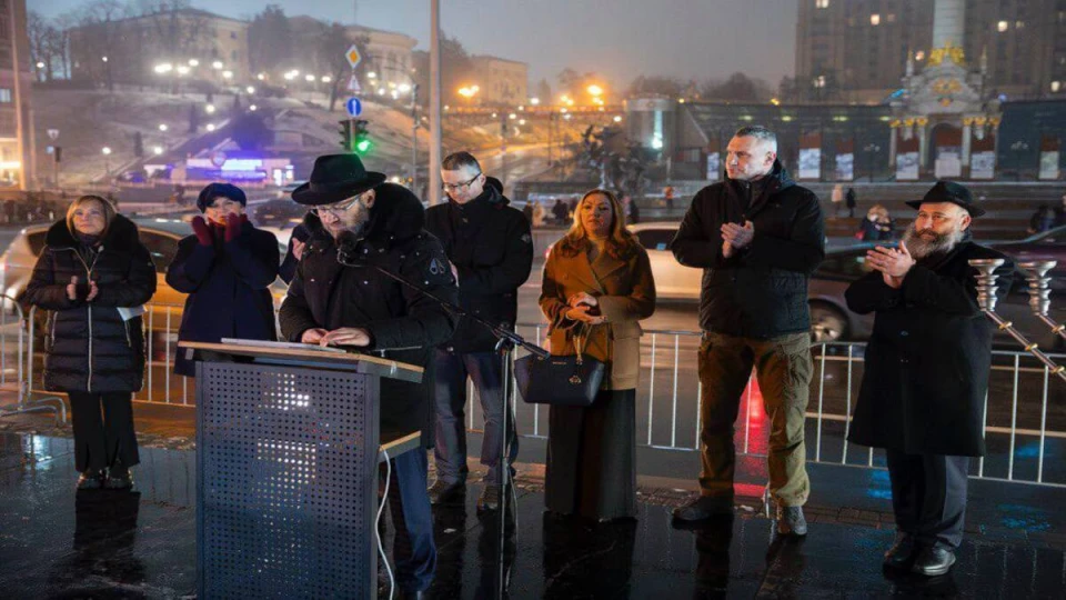 Церемонія запалення Хануки