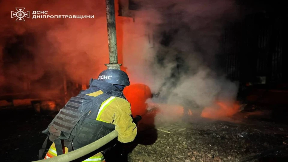 Атака на Дніпровщину