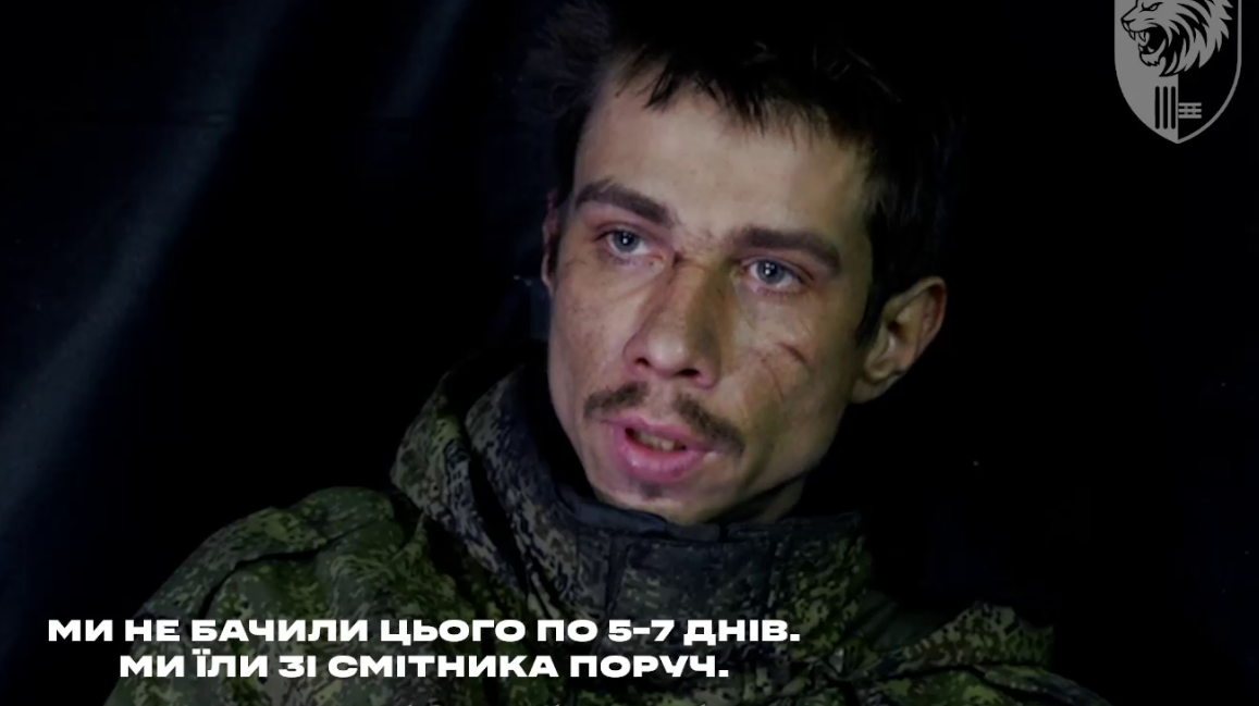 Окупант, якого під Лиманом взяли в полон бійці 63-ї бригади