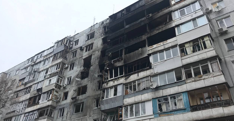 РФ атакувала Запоріжжя вранці 16 грудня