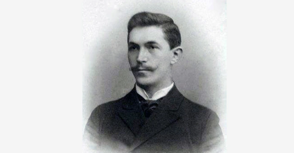 Данило Щербаківський