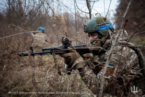 ЗСУ, Сили оборони, фронт, Генштаб