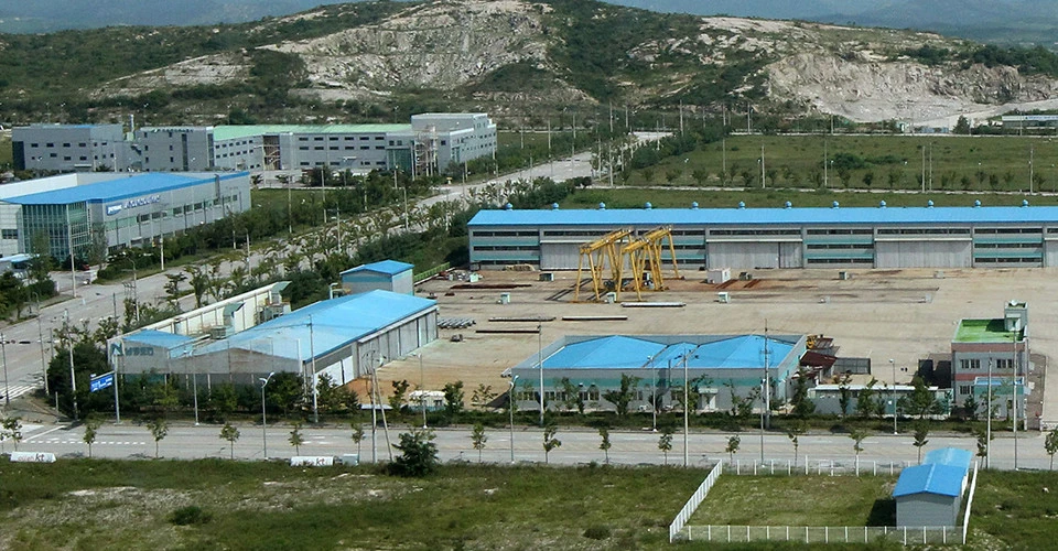 Кесонський індустріальний комплекс