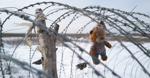 лінія оборони в Донецькій області