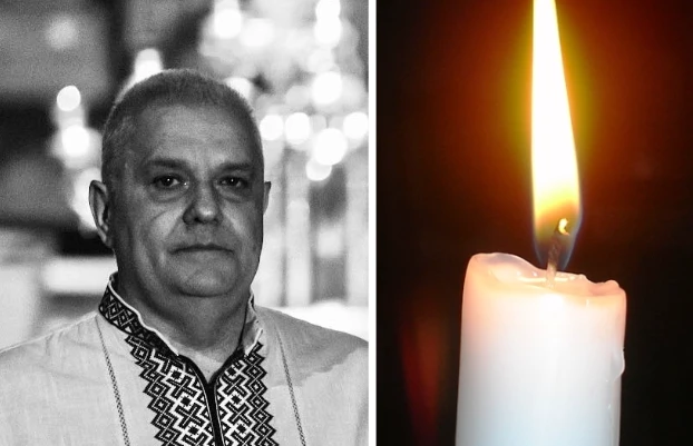 Раптово помер лікар-анестезіолог зі Львова Володимир Зеленко