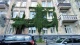 У Львові створили реєстр ліан та витких рослин