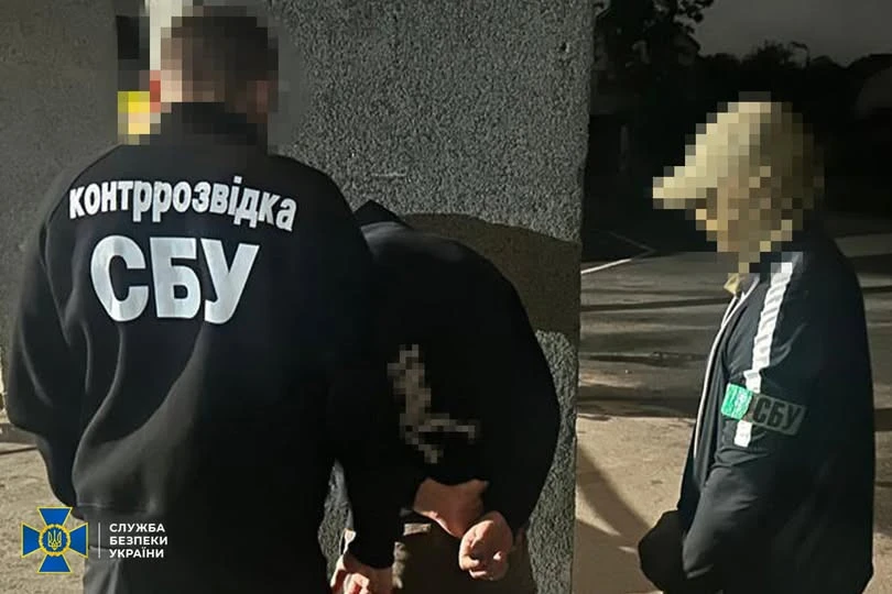 СБУ затримала агента ФСБ, який готував теракт у центрі Львова