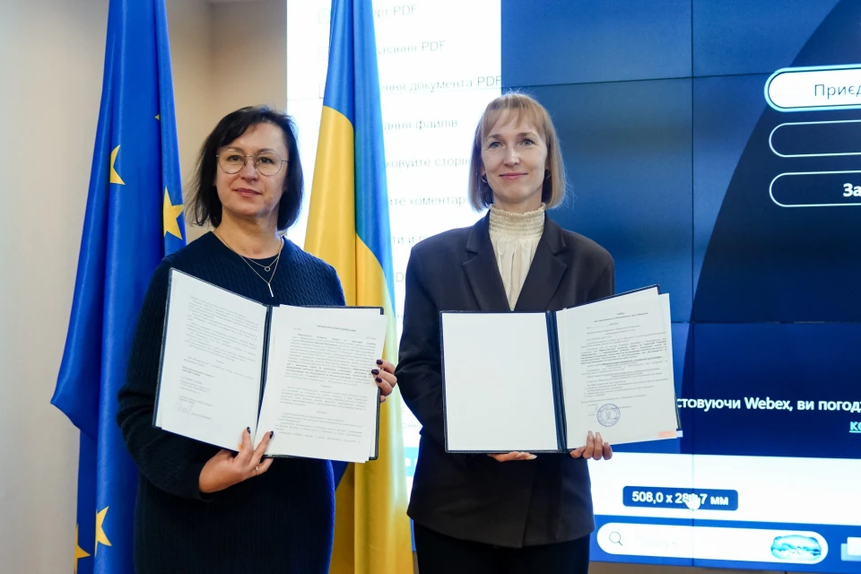 Міністерство розвитку громад та територій України та Національний університет "Львівська політехніка" підписали Меморандум