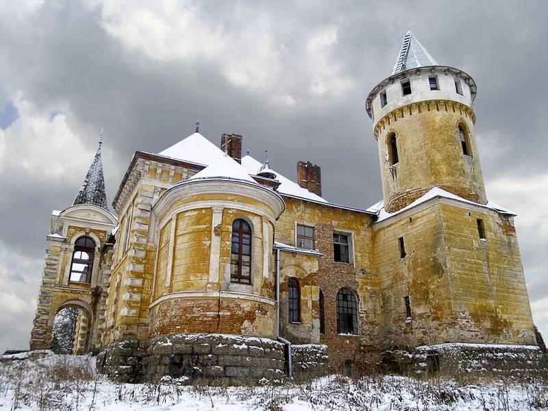 на фото: Садиба Рея
