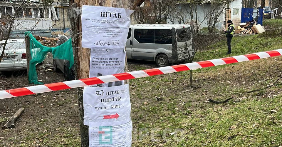 наслідки ворожої атаки на Київ, 23.12.2025