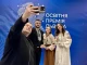 Освітня премія Львова