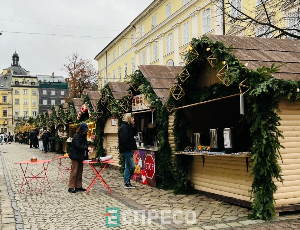 Різдво Львів