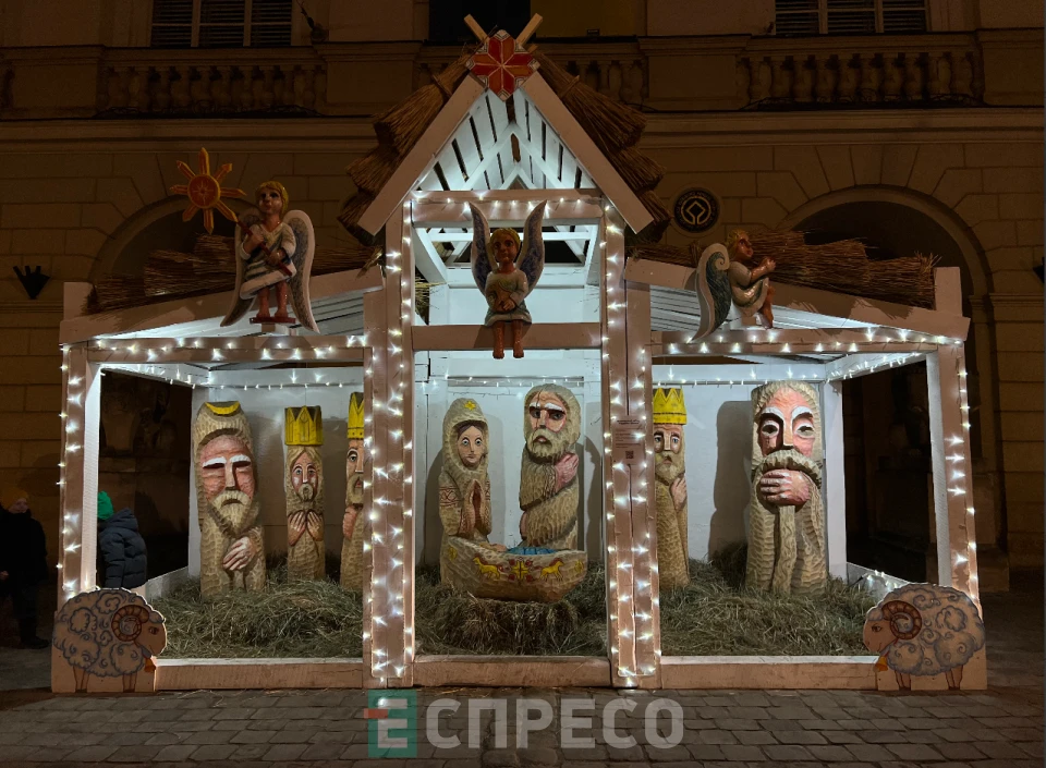 шопка Львів