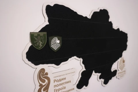 на фото: карта України, ГО "Родина полеглих героїв Львівщини"