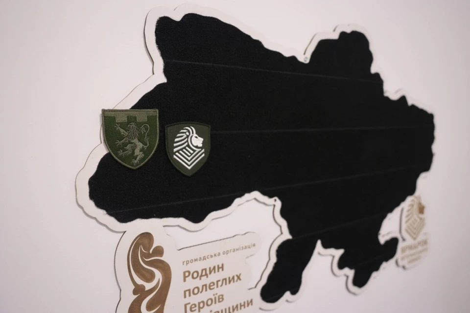 на фото: карта України, ГО "Родина полеглих героїв Львівщини"