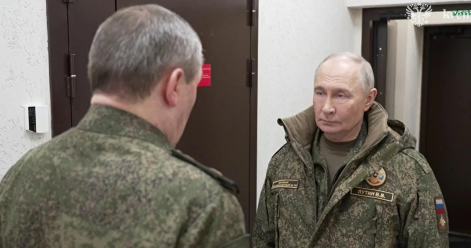 Путін в формі (27.12.2025)