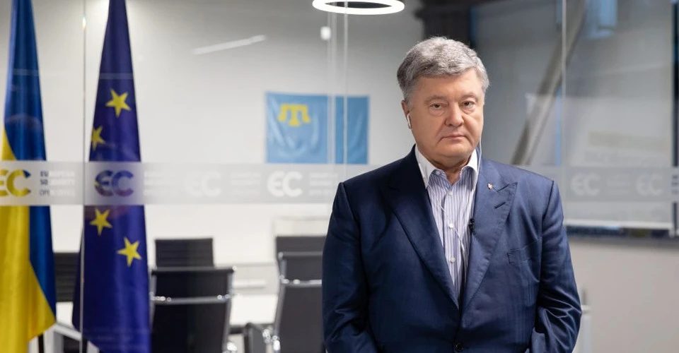 Петро Порошенко