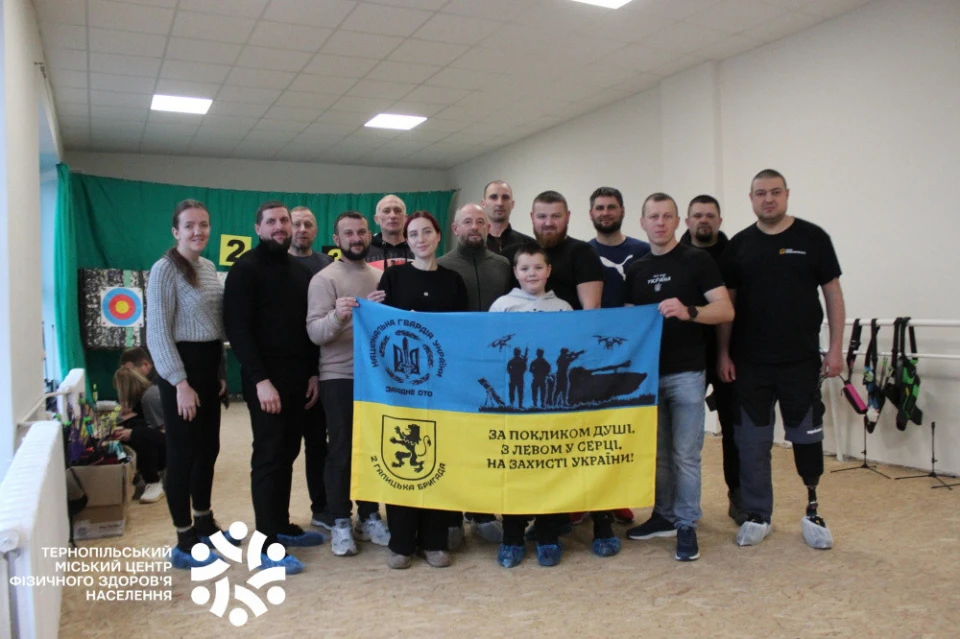 Турнір з стрільби з луку