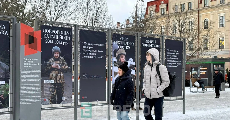 вуличний проєкт "На сторожі України: від Русі до сьогодення"