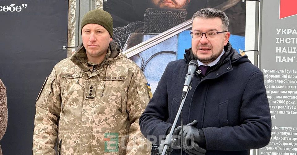 вуличний проєкт "На сторожі України: від Русі до сьогодення"