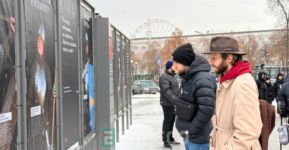 вуличний проєкт "На сторожі України: від Русі до сьогодення"
