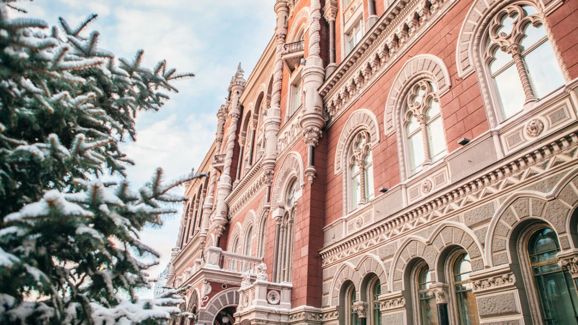 Що слід змінити Укрпошті щоб мати власний банк: пояснення від НБУ