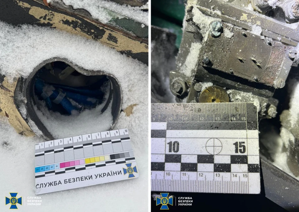 уламки "Орешніка"