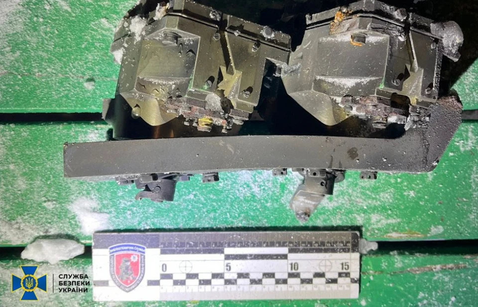 уламки "Орешніка"