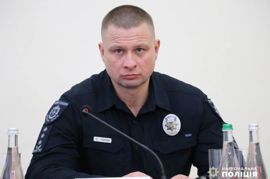 Олександр Ганжа
