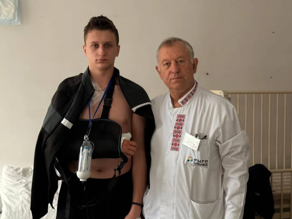 операція