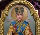 владика Іван Слезюк