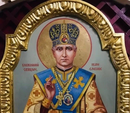 владика Іван Слезюк