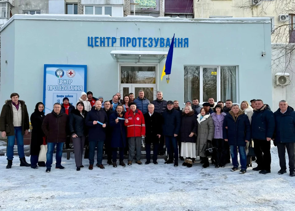 У Кам’янці-Подільському відкрили центр протезування