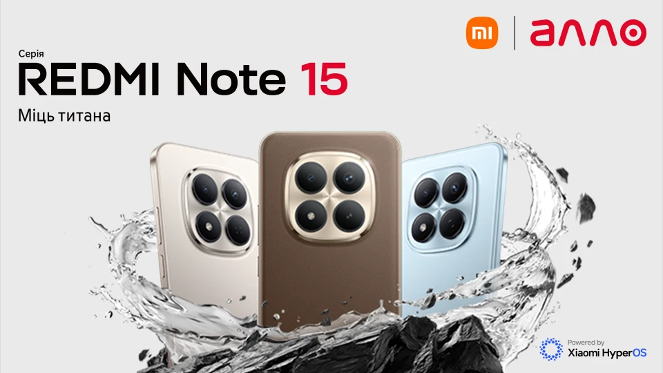 REDMI Note 15
