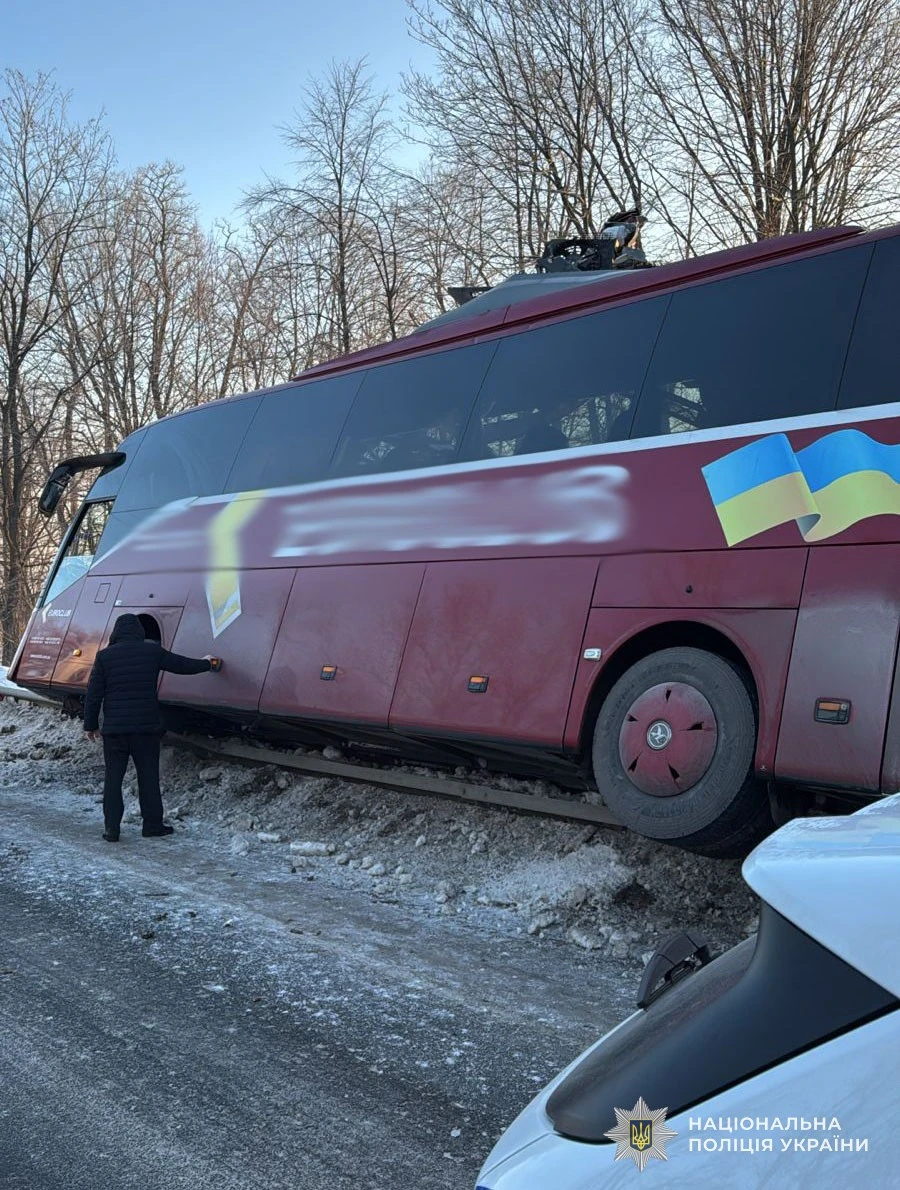 Міжнародний автобус потрапив у ДТП біля Стрия на Львівщині