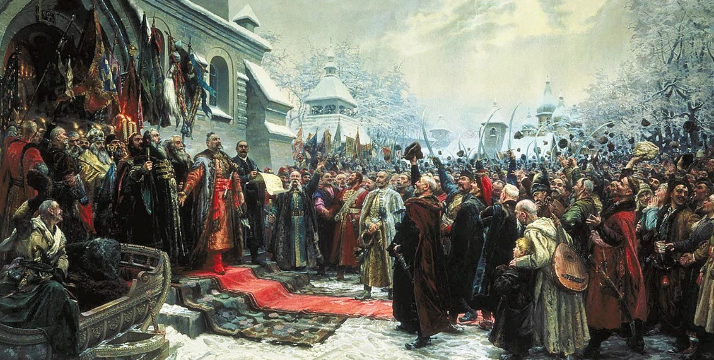 яке справжнє значення Переяславської ради 372 роки тому