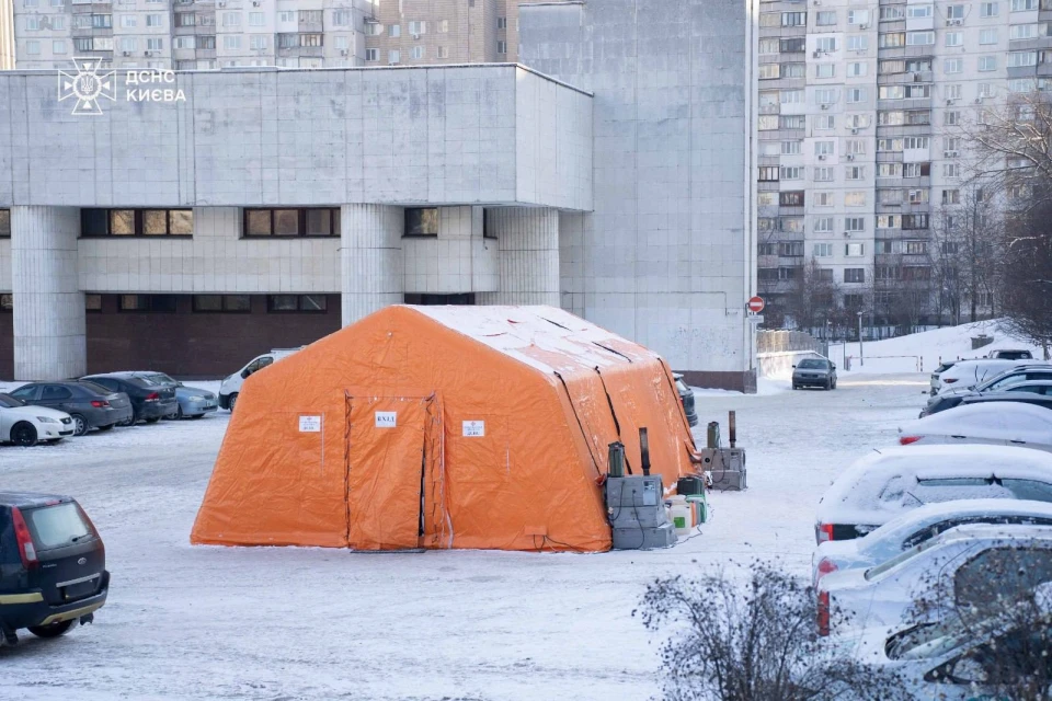 пункт незламності