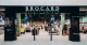 BROCARD Beauty Garden – найбільший простір краси в Україні, що відкрився у 2025 році