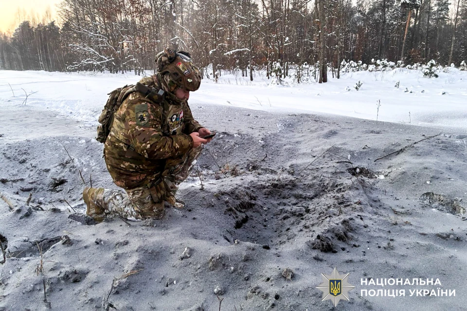 міни Рівне