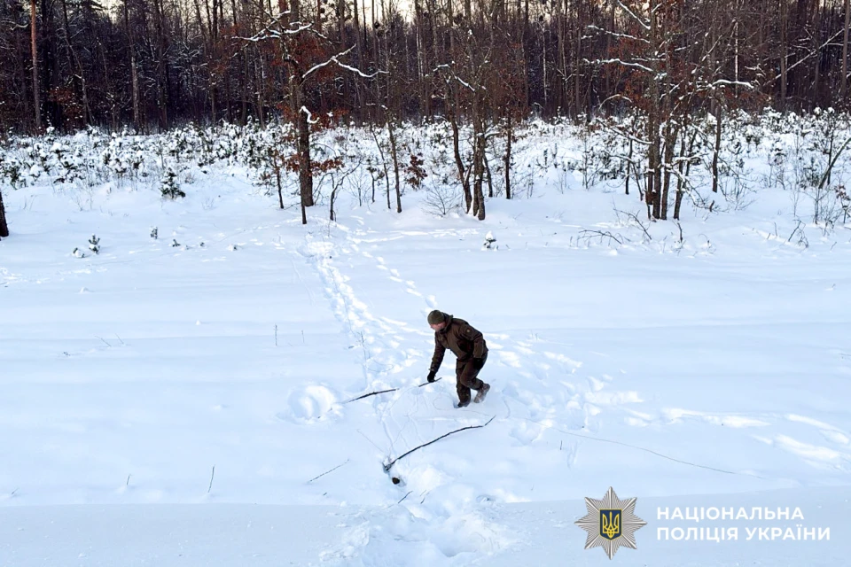 міни Рівне