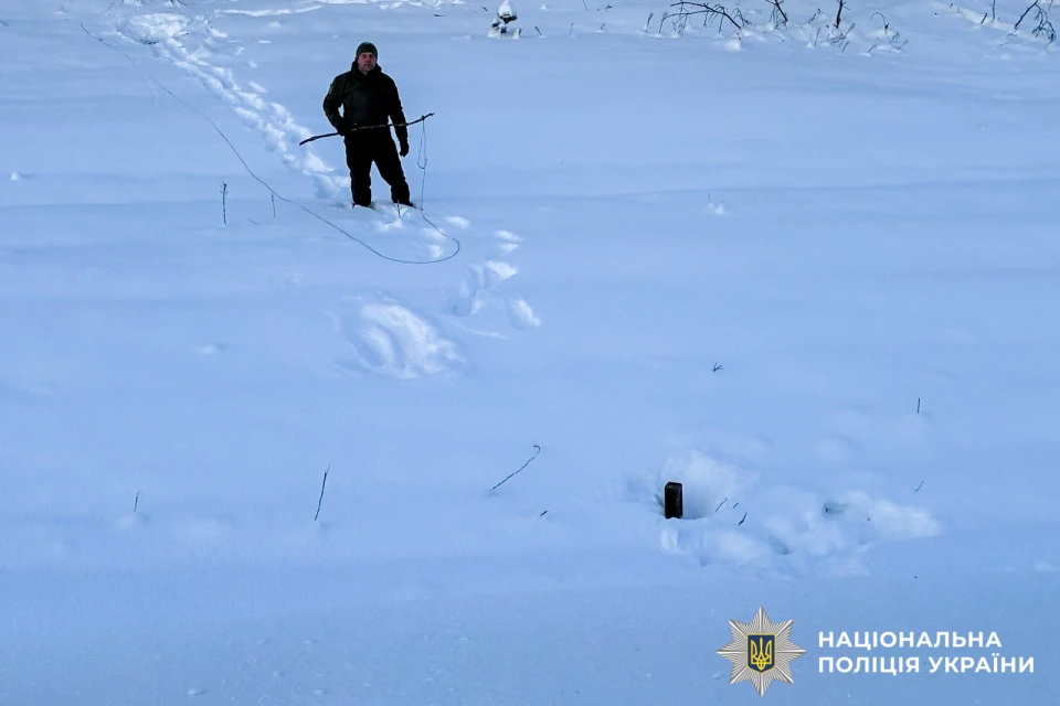 міни Рівне