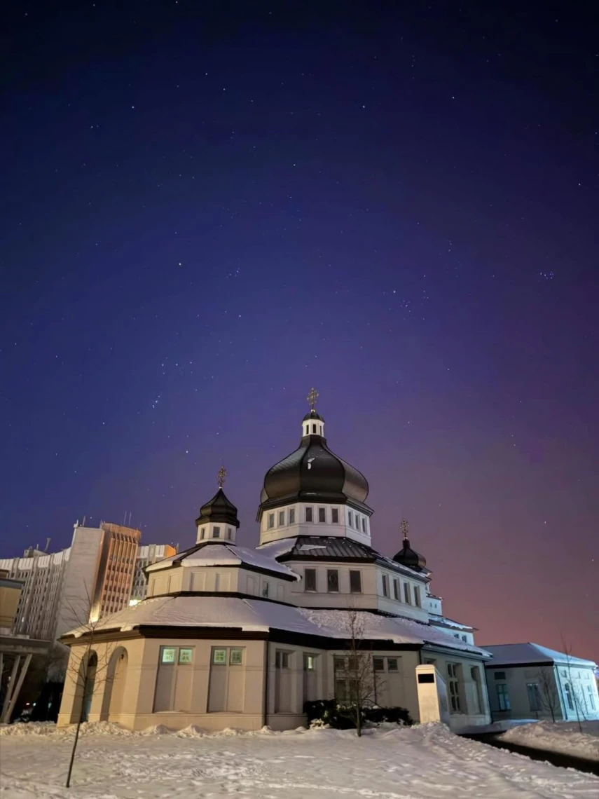 У ніч на 20 січня львів'яни спостерігали північне сяйво