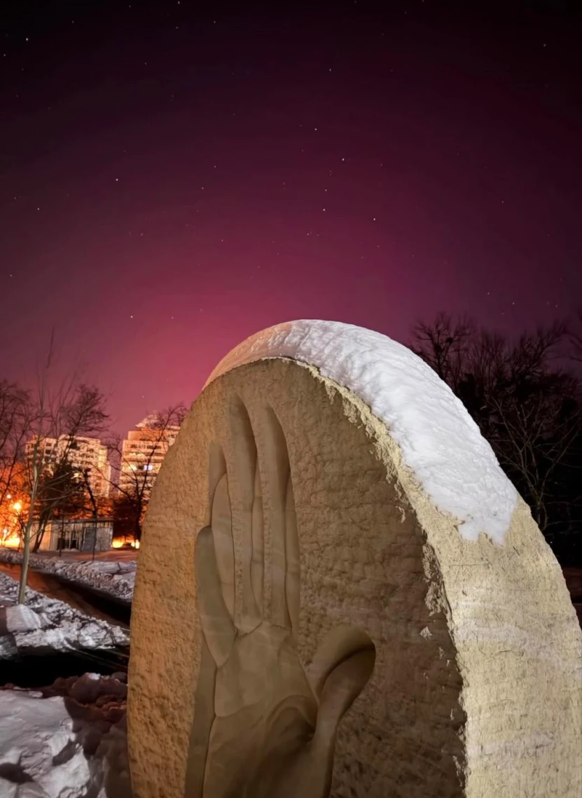 У ніч на 20 січня львів'яни спостерігали північне сяйво